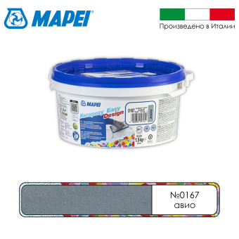 Затирка Mapei Kerapoxy Easy Design №0167 авио 1.5 кг