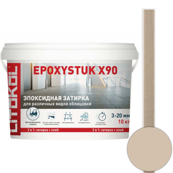 Затирка Litokol Epoxystuk X90 C.60 Bahama beige 10 кг