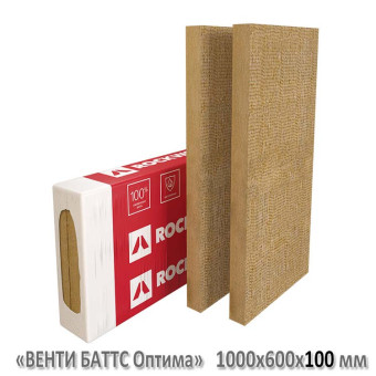 Утеплитель ROCKWOOL Венти Баттс Оптима 75 кг/м3, 1000 х 600 х 100 мм, 4 шт/уп