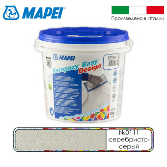 Затирка Mapei Kerapoxy Easy Design №0111 серебристо-серая 3 кг