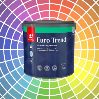 Краска Tikkurila Euro Trend для стен и обоев база А 2.7 л