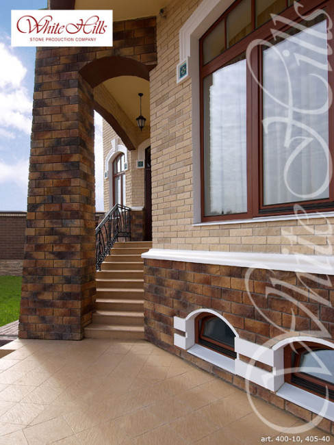 Облицовочная плитка White Hills Йоркшир 405-40 под камень