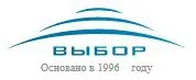 Выбор