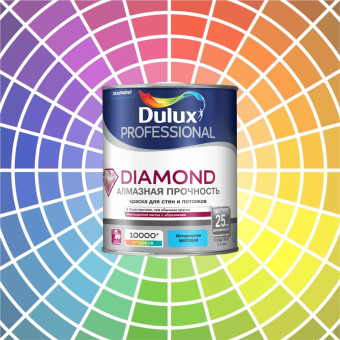 Краска Dulux Diamond Matt для стен и потолков база BC 0.9 л