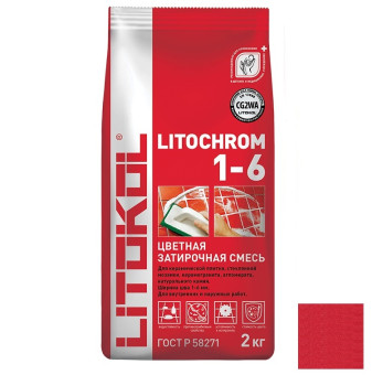 Затирка Litokol Litochrom 1-6 C.630 красный чили 2 кг Затирка Litokol Litochrom 1-6 C.630 красный чили 2 кг