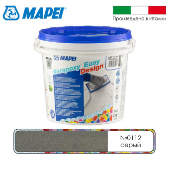 Затирка Mapei Kerapoxy Easy Design №0112 серая 3 кг