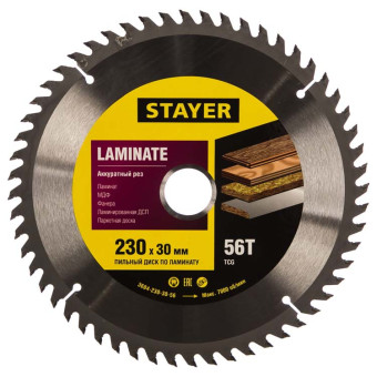 Диск пильный по ламинату Stayer 230x32/30 мм (арт. 3684-230-30-56)