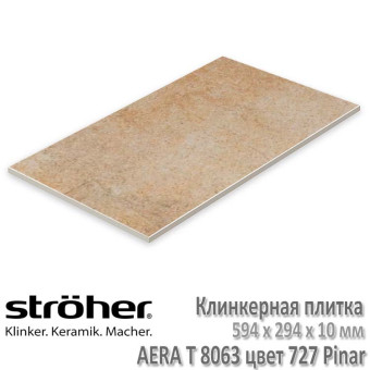 Плитка клинкерная напольная Stroeher Aera T 594 х 294 х 10 мм цвет 8063.S727 pinar