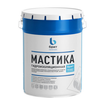 Мастика БРИТ Изоляция Р гидроизоляционная 20 кг