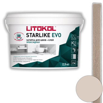 Затирка Litokol Starlike Evo S.205 travertino 2.5 кг