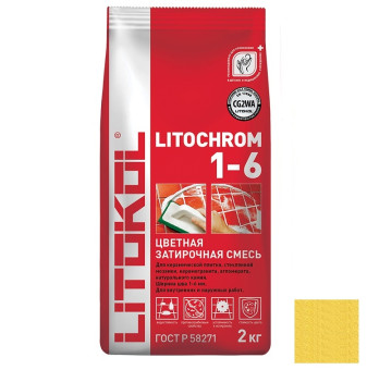 Затирка цементная Litokol Litochrom 1-6 C.640 желтая 2 кг Затирка цементная Litokol Litochrom 1-6 C.640 желтая 2 кг