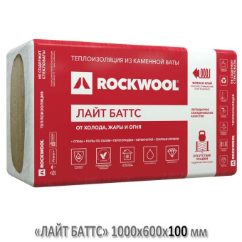 Утеплитель ROCKWOOL Лайт Баттс 37 кг/м3, 1000 х 600 х 100 мм, 5 шт/уп