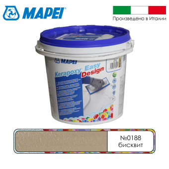Затирка Mapei Kerapoxy Easy Design №0188 бисквит 3 кг