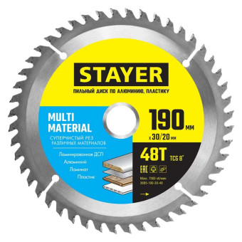 Диск пильный по алюминию Stayer Multi Material 190x30/20 мм (арт. 3685-190-30-48)