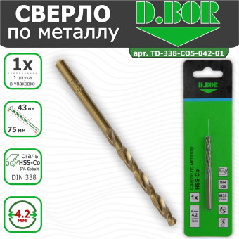 Сверло по металлу D.BOR HSS-Co DIN 338 4.2х43/75 мм (арт. D-TD-338-CO5-042-01)