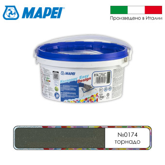 Затирка Mapei Kerapoxy Easy Design №0174 торнадо 1.5 кг