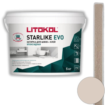 Затирка Litokol Starlike Evo S.205 travertino 5 кг