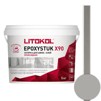 Затирка Litokol Epoxystuk X90 C.30 grigio perla 5 кг