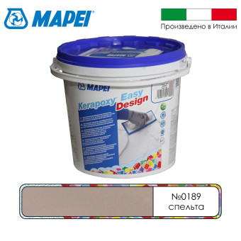 Затирка Mapei Kerapoxy Easy Design №0189 спельта 3 кг