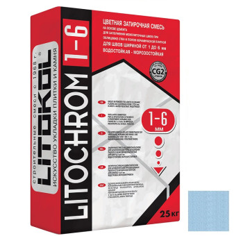 Затирка Litokol Litochrom 1-6 C.110 голубая 25 кг Затирка Litokol Litochrom 1-6 C.110 голубая 25 кг