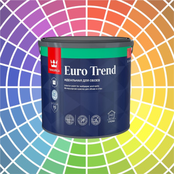 Краска Tikkurila Euro Trend для стен и обоев база С 2.7 л