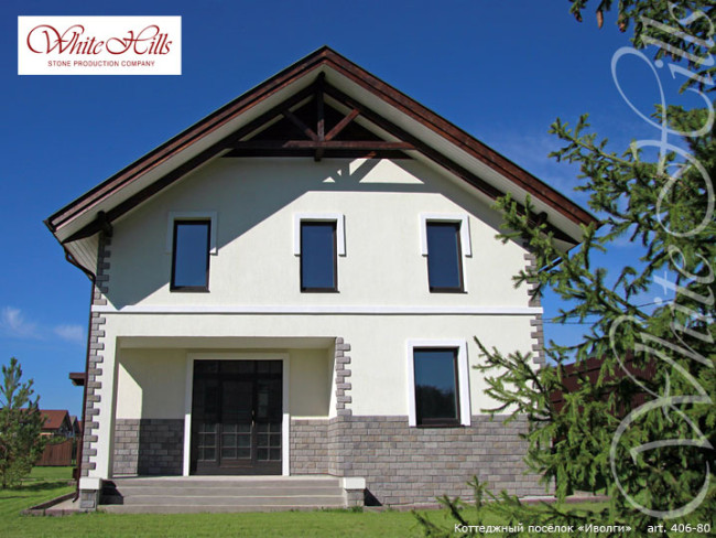 Фасадная плитка под камень White Hills Йоркшир 406-80