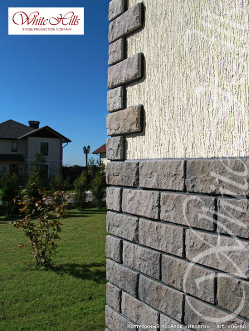 Фасадная плитка под камень White Hills Йоркшир 406-80