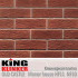 Клинкерная плитка King Klinker Old Castle, NF10, Manor house HF11