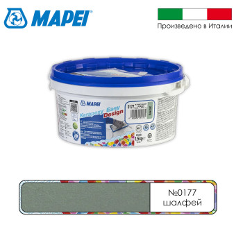 Затирка Mapei Kerapoxy Easy Design №0177 шалфей 1.5 кг