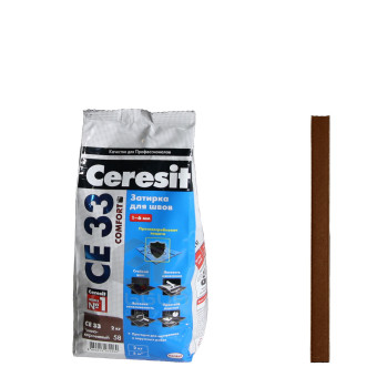 Затирка Ceresit CE 33 Comfort №58 темно-коричневая 2 кг