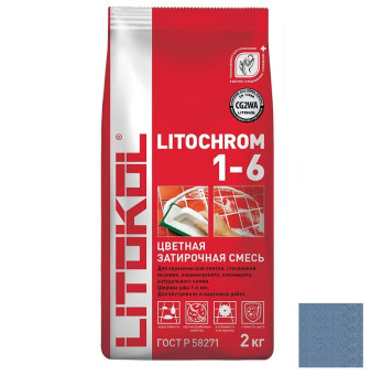 Затирка Litokol Litochrom 1-6 C.660 небесно-синяя 2 кг