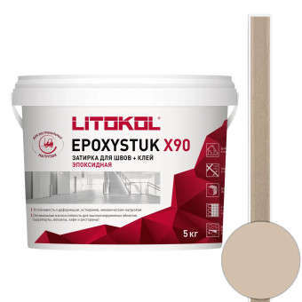 Затирка Litokol Epoxystuk X90 C.60 Bahama beige 5 кг