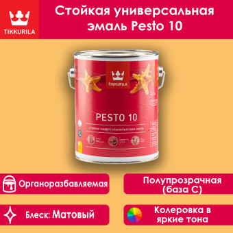 Эмаль Tikkurila Pesto 10 для стен и потолков база С 2.7 л