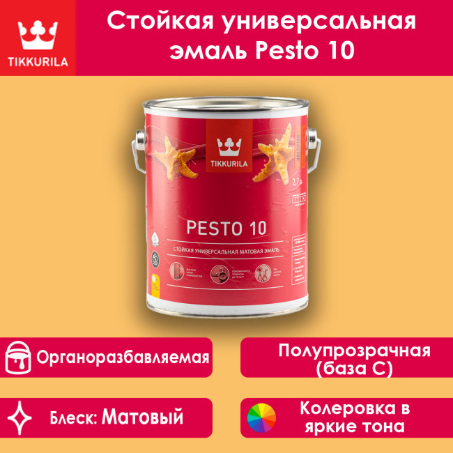 Изображение товара