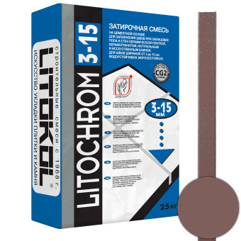 Затирка Litokol Litochrom 3-15 C.90 красно-коричневая 25 кг