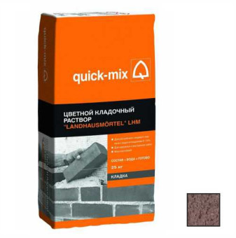 Кладочный раствор Quick-mix LHM Landhausmortel hbr светло-коричневый 25 кг Кладочный раствор Quick-mix LHM Landhausmortel hbr светло-коричневый 25 кг