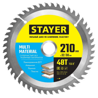 Диск пильный по алюминию Stayer Multi Material 210x32/30 мм (арт. 3685-210-32-48)
