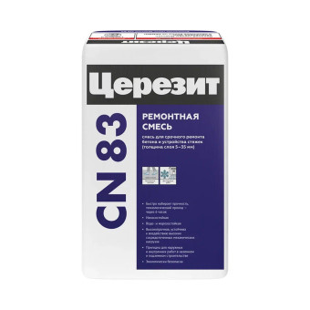 Ремонтная смесь Ceresit CN 83 25 кг
