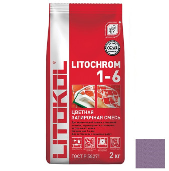 Затирка Litokol Litochrom 1-6 C.670 цикламен 2 кг Затирка Litokol Litochrom 1-6 C.670 цикламен 2 кг