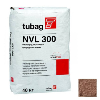 Раствор Quick-mix NVL 300 для укладки природного камня коричневый 40 кг
