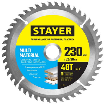 Диск пильный по алюминию Stayer Multi Material 230x32/30 мм (арт. 3685-230-32-48)