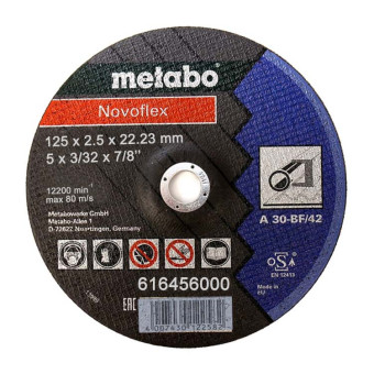 Круг отрезной по металлу Metabo Novoflex 125x2.5x22.23 мм вогнутый (арт. 616456000)