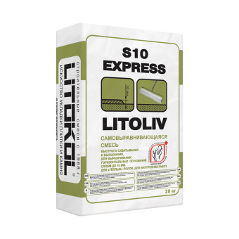 Смесь Litokol LitoLiv S10 Express самовыравнивающая 20 кг