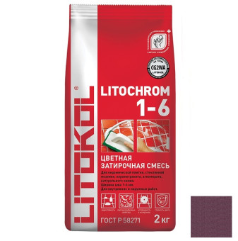 Затирка Litokol Litochrom 1-6 C.680 меланзана 2 кг Затирка Litokol Litochrom 1-6 C.680 меланзана 2 кг