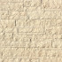 Искусственный декоративный камень White Hills Лоарре цвет 490-10
