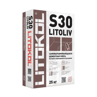 Смесь Litokol LitoLiv S30 самовыравнивающая 25 кг