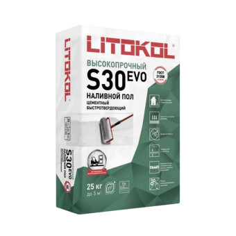 Смесь Litokol LitoLiv S30 самовыравнивающая 25 кг
