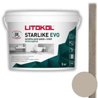Затирка Litokol Starlike Evo S.210 greige 5 кг