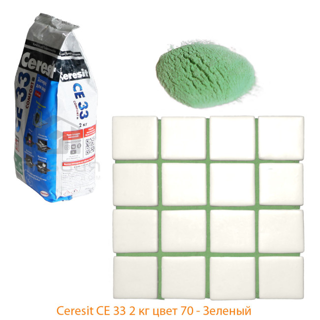 Затирка Ceresit CE 33 Comfort №70 зеленая 2 кг Церезит 33 зеленый 70