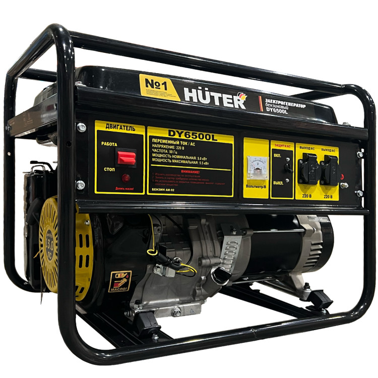 Huter dy6500l отзывы. электрогенератор huter 6500l. Huter dy6500l отзывы. бензогенератор huter dy6500l 5. бензогенератор хутер 6500 л.